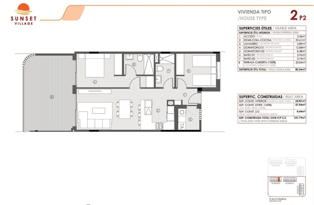 COMPLEJO RESIDENCIAL DE OBRA NUEVA CON AMPLIAS ZONAS COMUNES EN TORREVIEJA